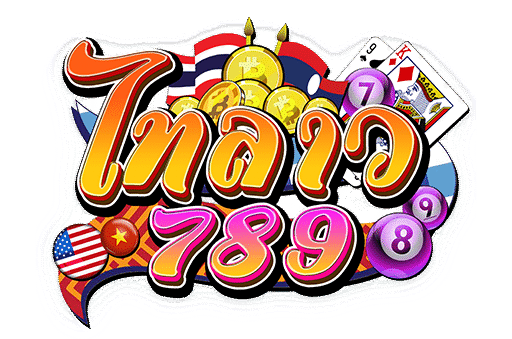 Thailaos789 – เว็บหวยออนไลน์ หวยลาว หวยฮานอย หวยหุ้น ครบวงจร