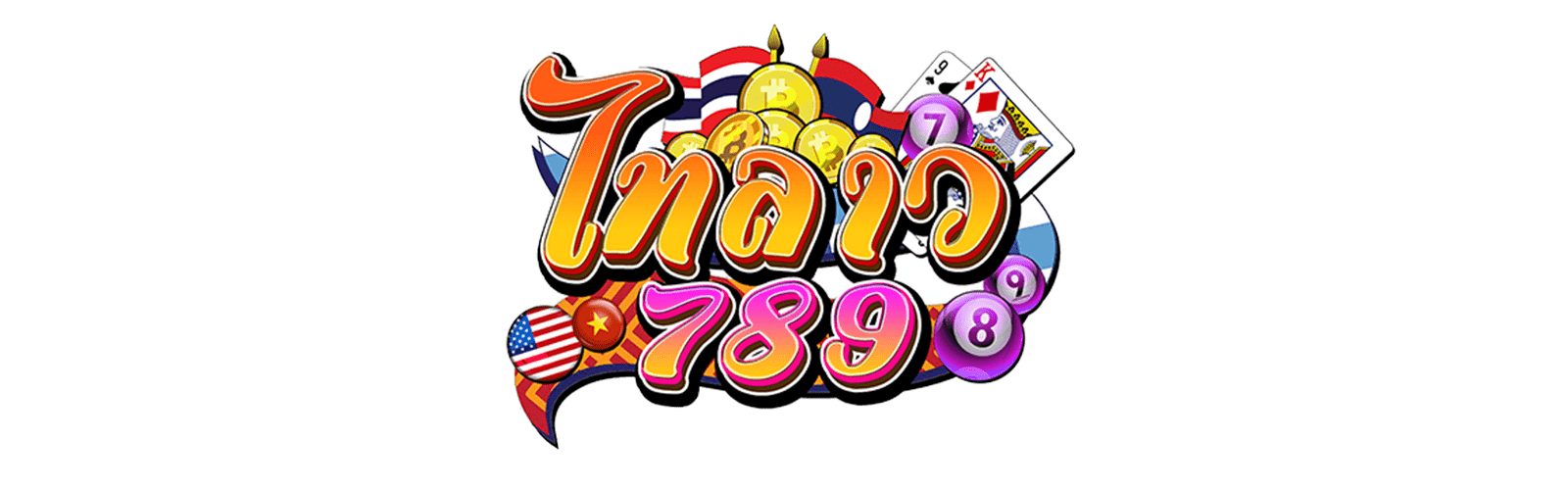 Thailaos789 – เว็บหวยออนไลน์ หวยลาว หวยฮานอย หวยหุ้น ครบวงจร