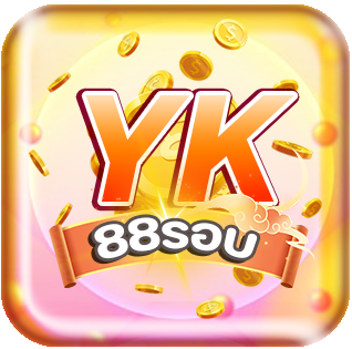 ยี่กี88